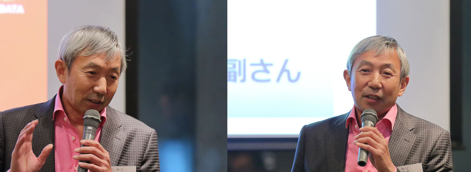 #slidecaption1 新しい元気を社会に